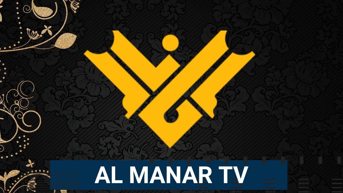 Al Manar TV