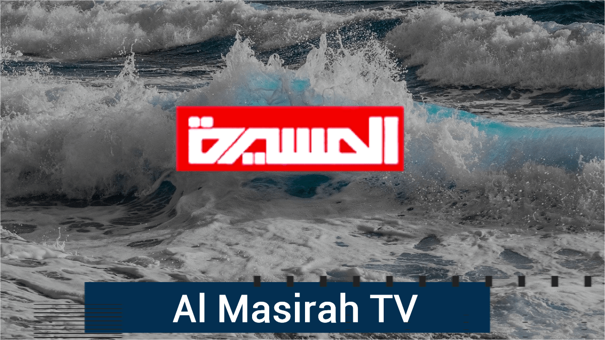 Al Masirah TV