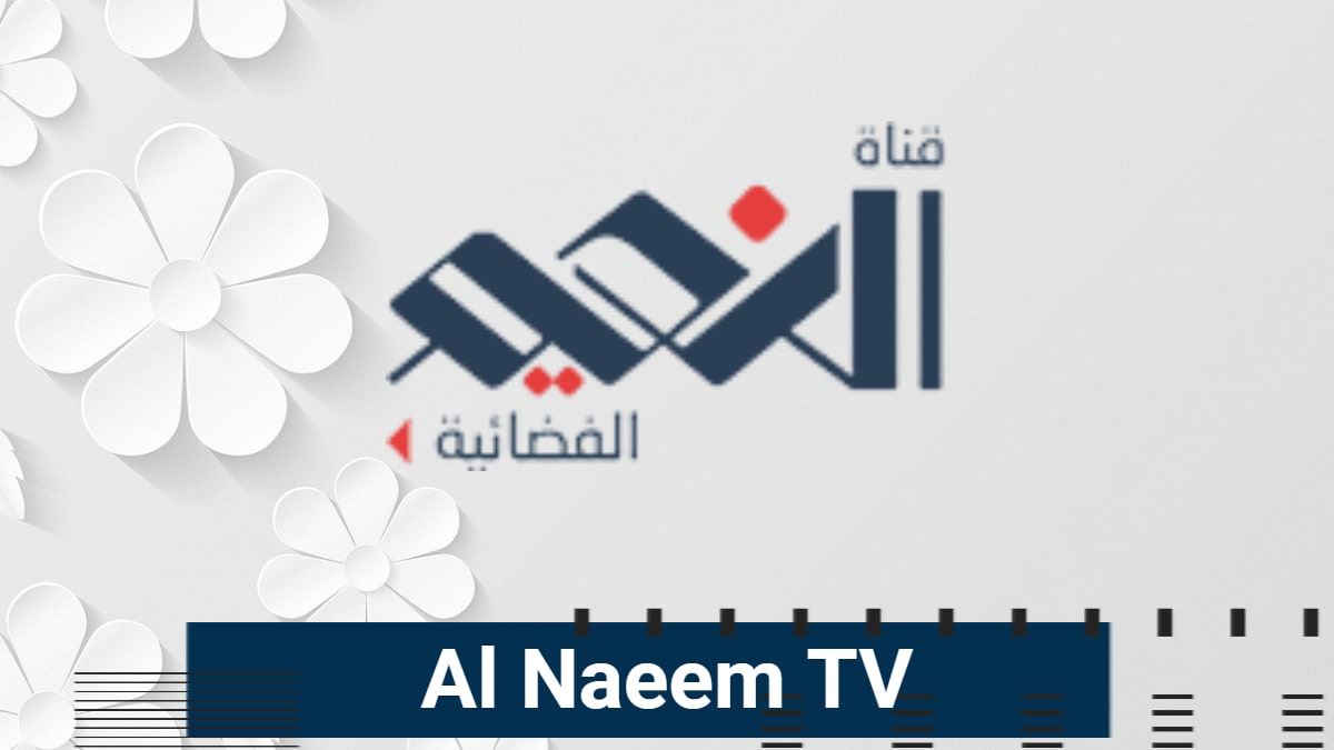 Al Naeem TV