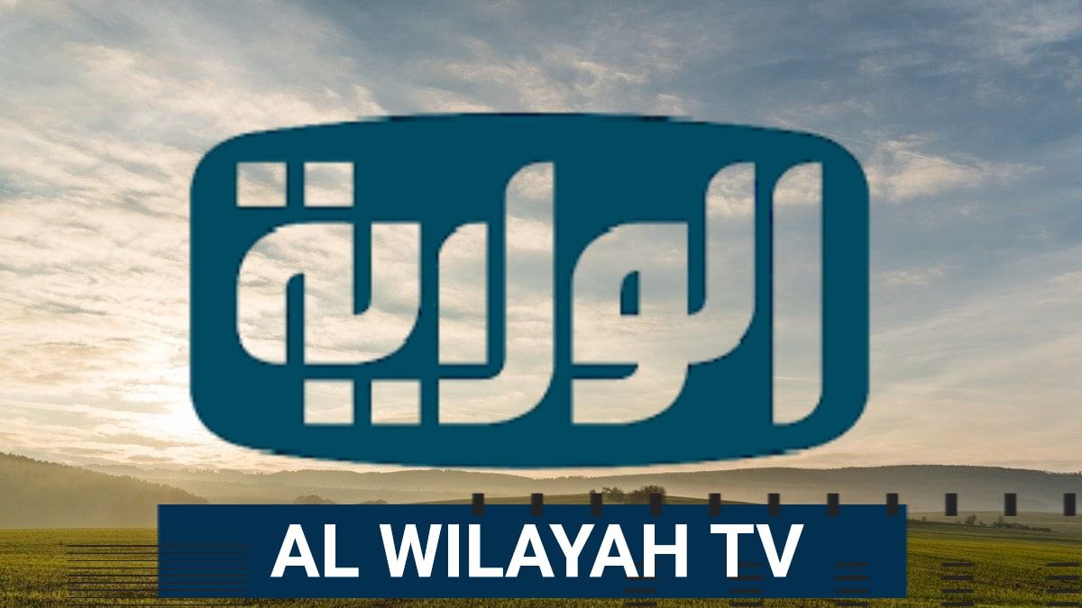 Al Wilayah Arabic