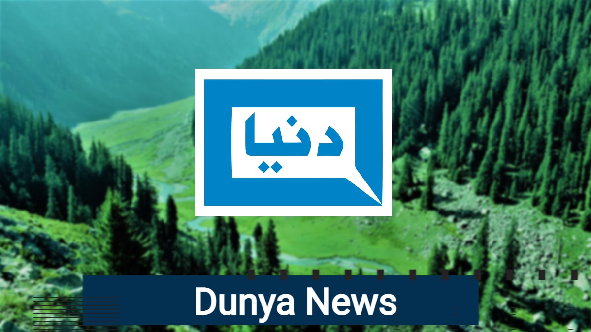 Dunya News