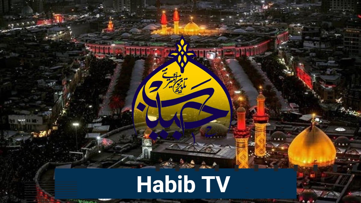 Habib TV 