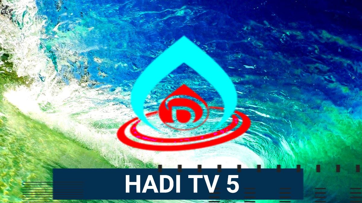 Hadi TV 5