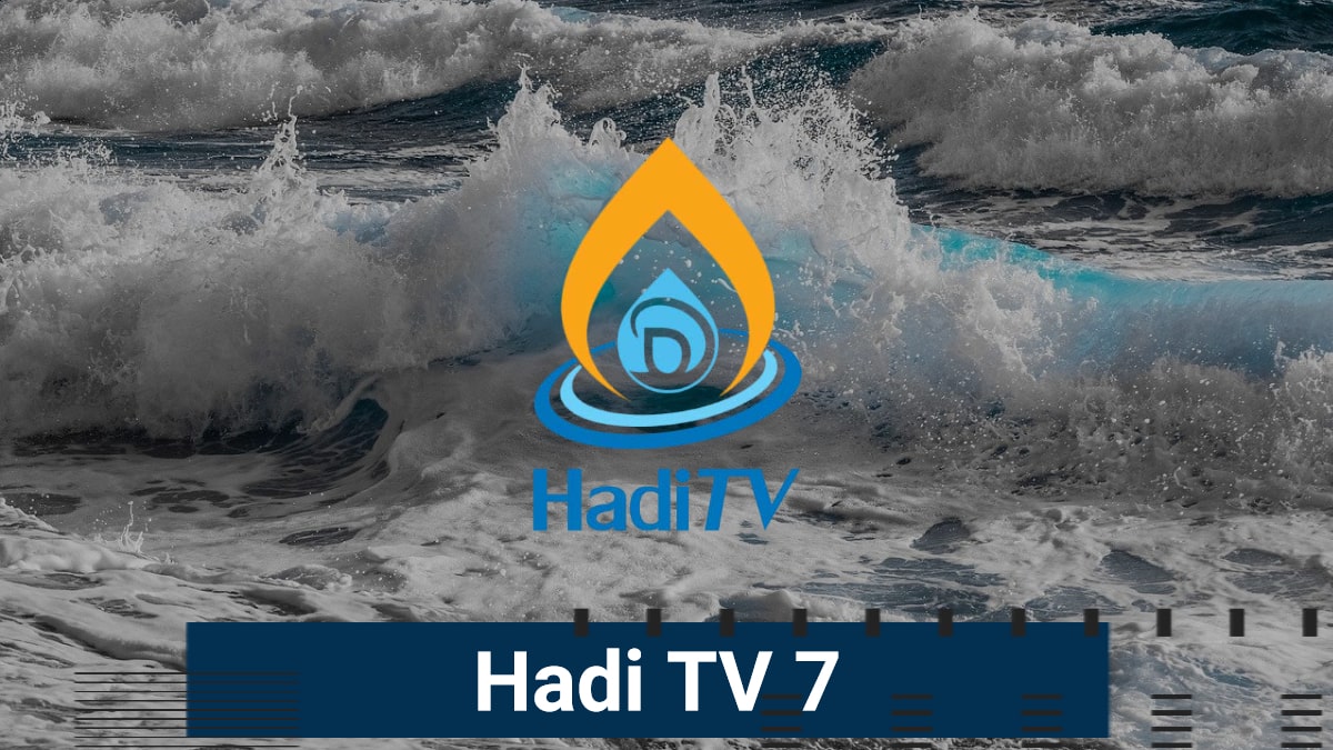 Hadi TV 7