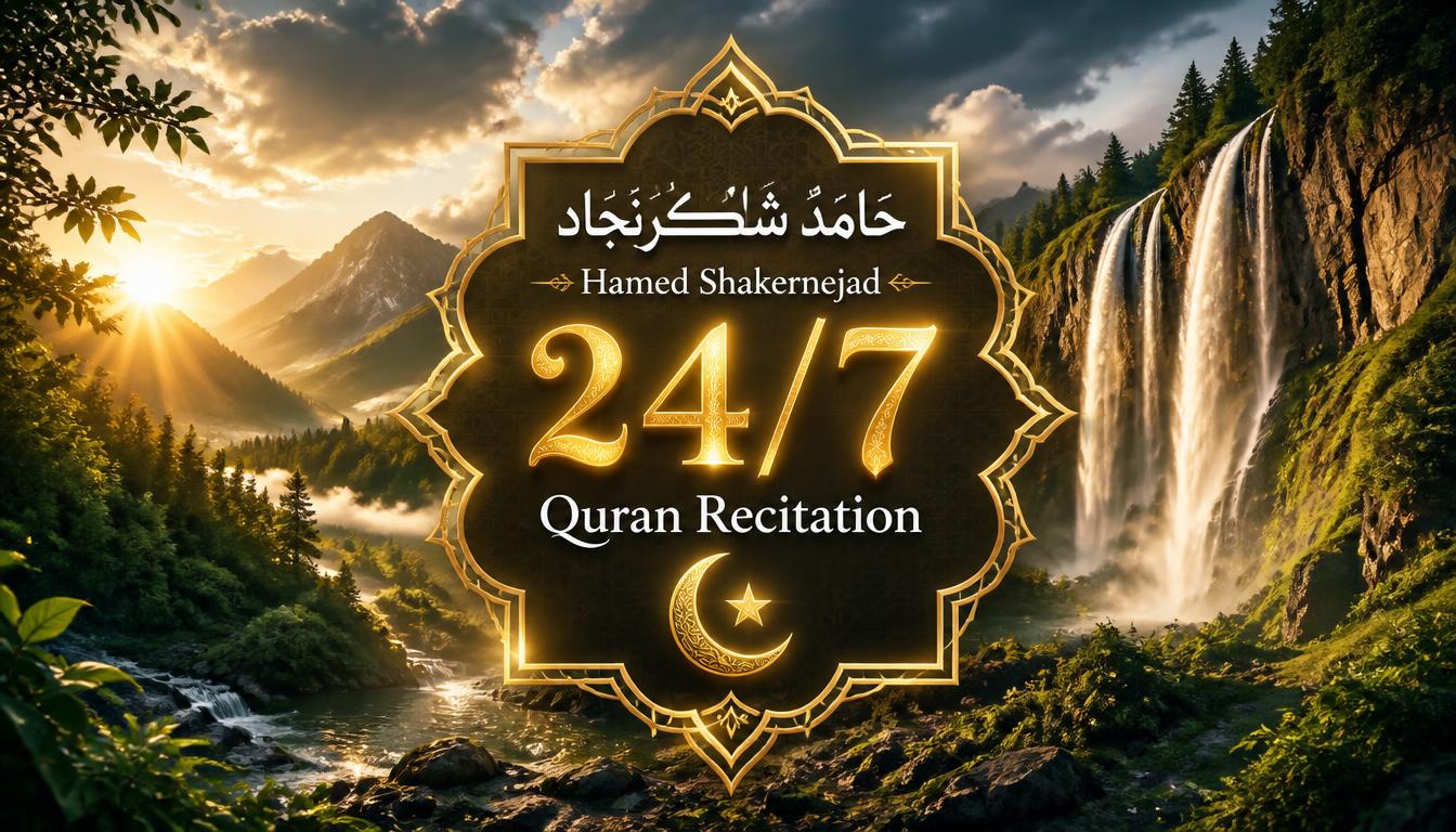 Holy Quran 24/7 - Hamed Shakernejad - Trial