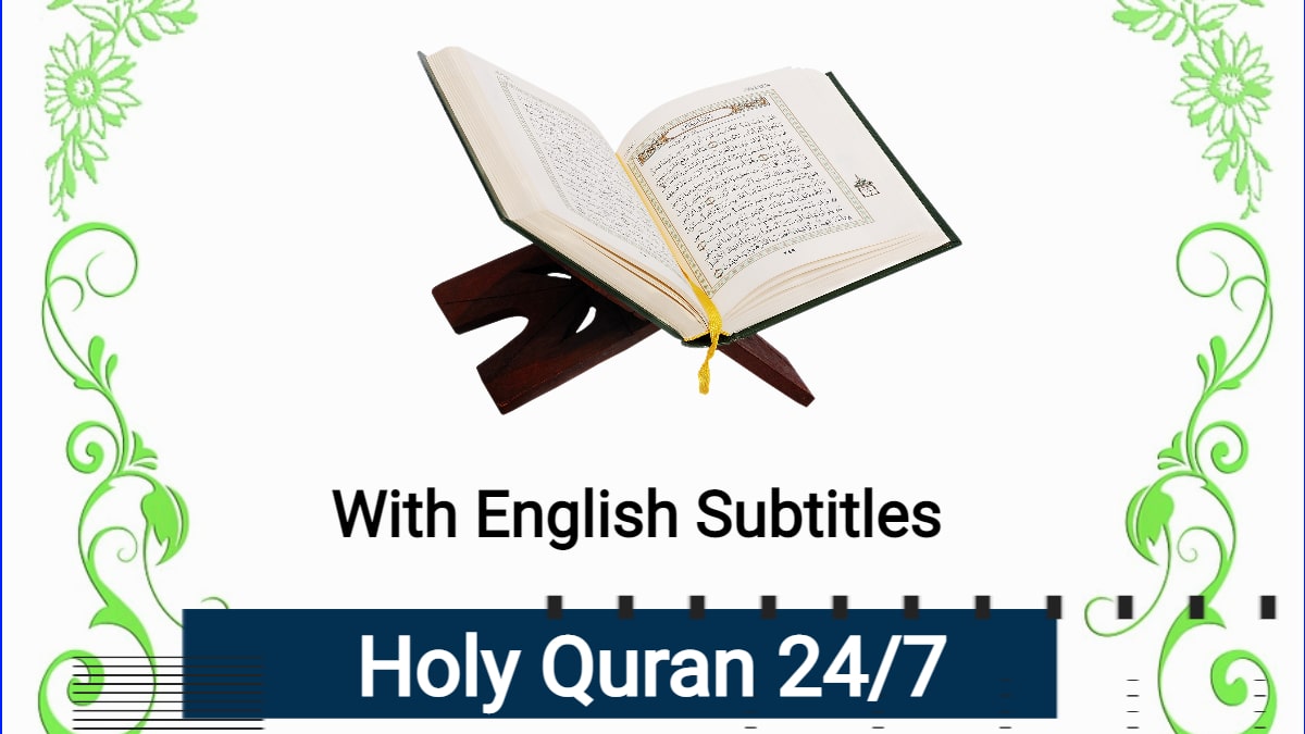 Holy Quran 24/7 - Najaf - Iraq