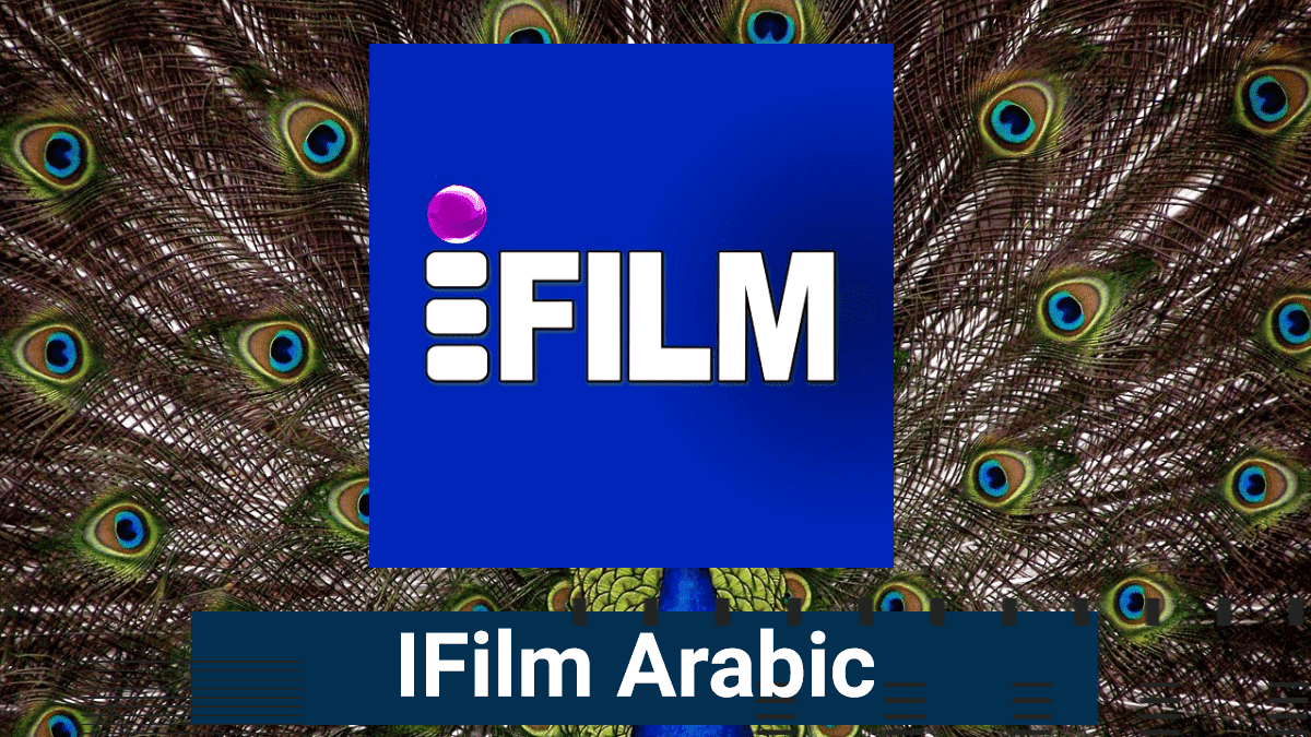 IFilm (Arabic)