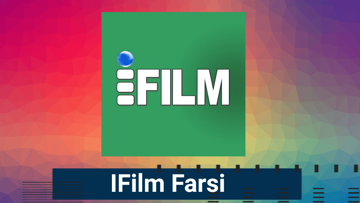 IFilm (Farsi)