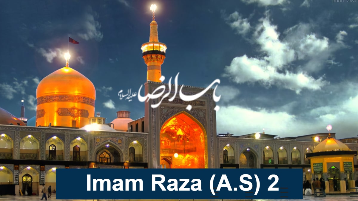 Imam Raza (A.S) (Gowharshad Mosque)