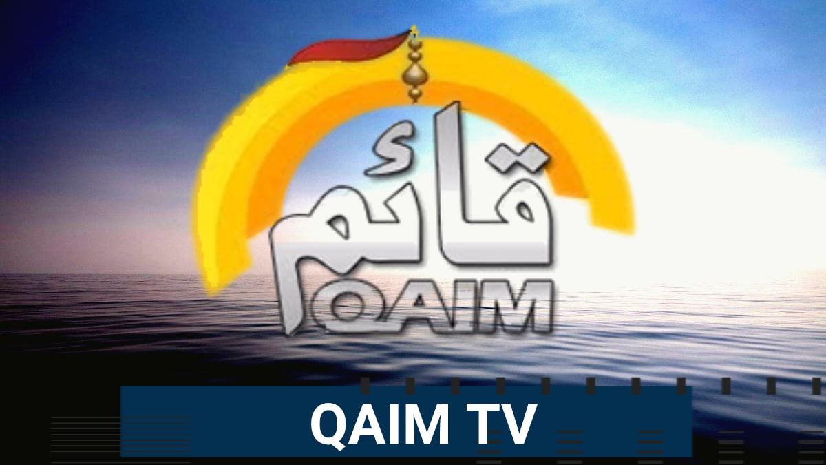 Qaim TV