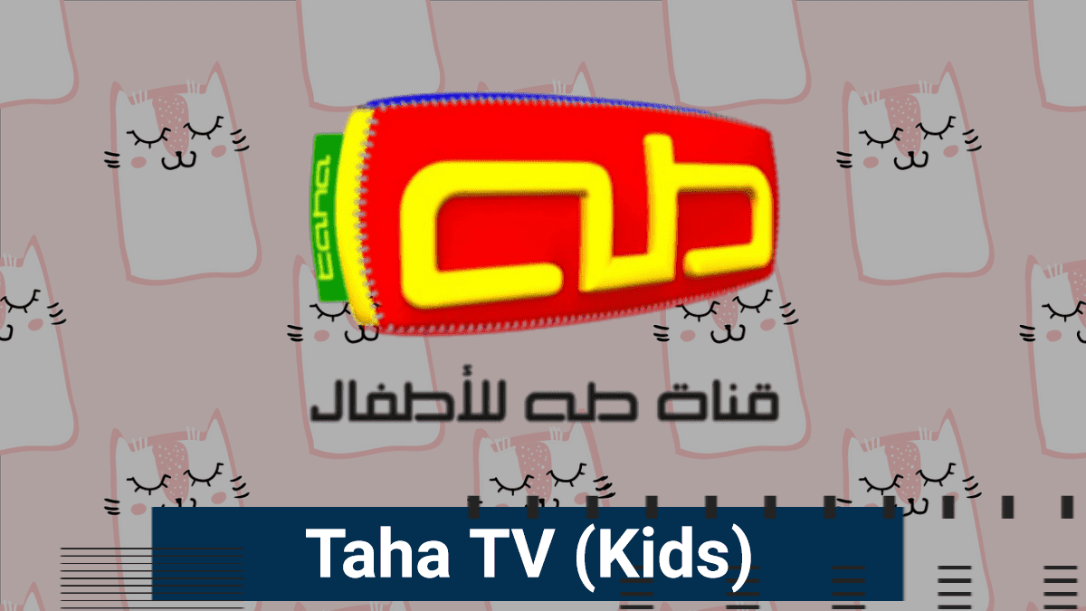 Taha TV (Kids)