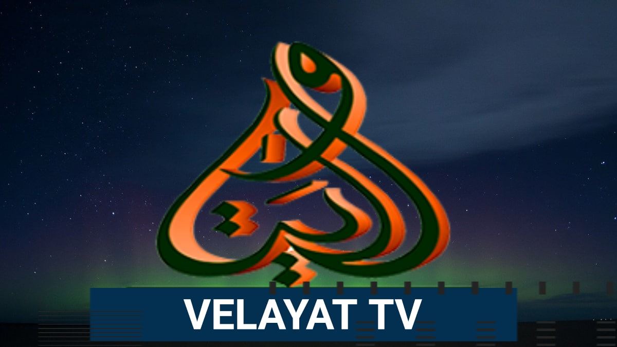 Velayat TV