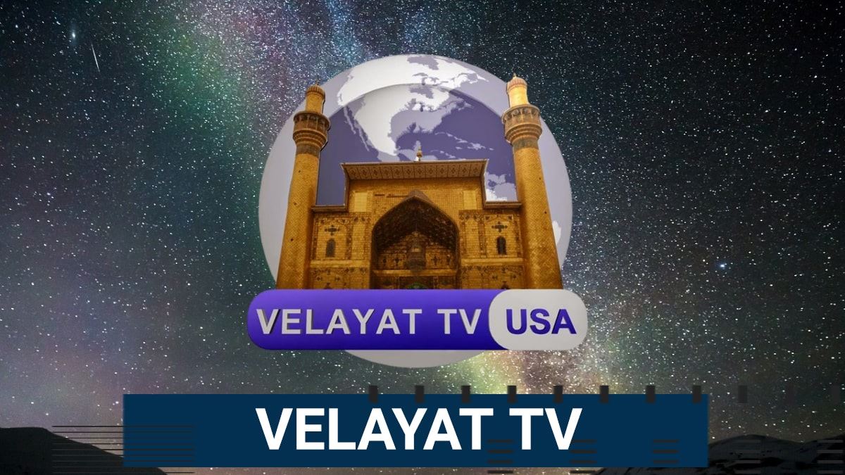 Velayat TV