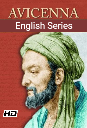 Avicenna (Bu Ali Sena)